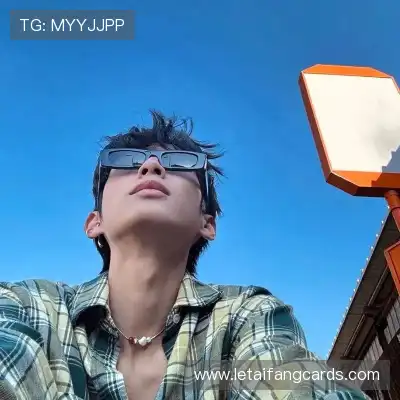 朱晶丹